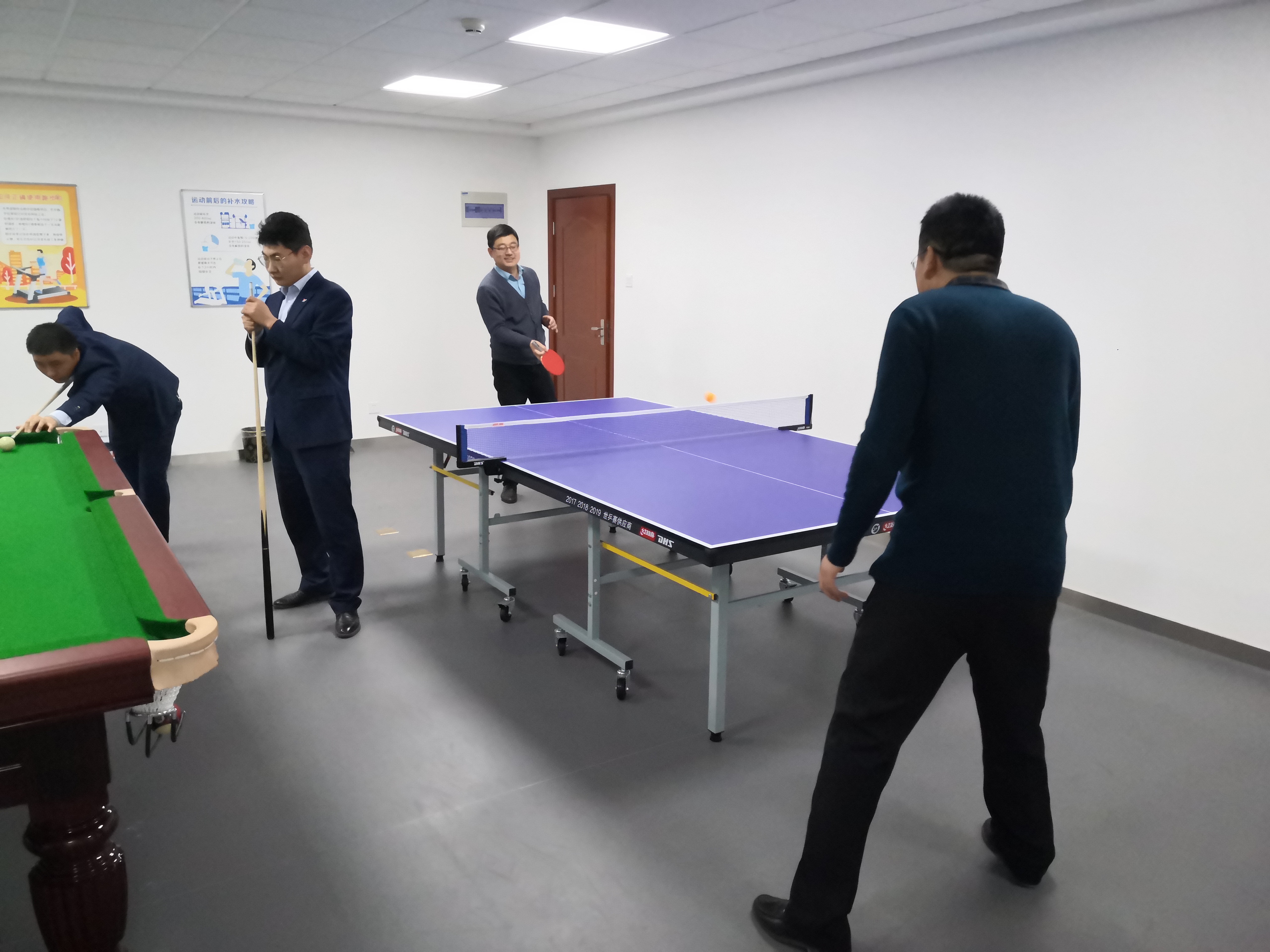 泓源公司舉辦“慶元旦、迎新春”職工乒乓球臺球比賽(圖6)